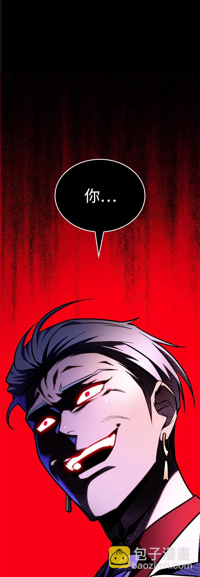 第33话66