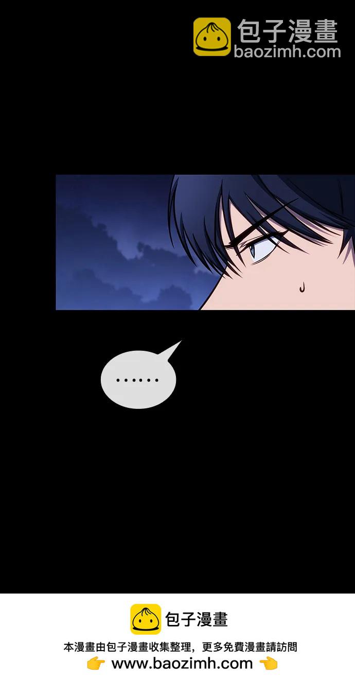 第33话81