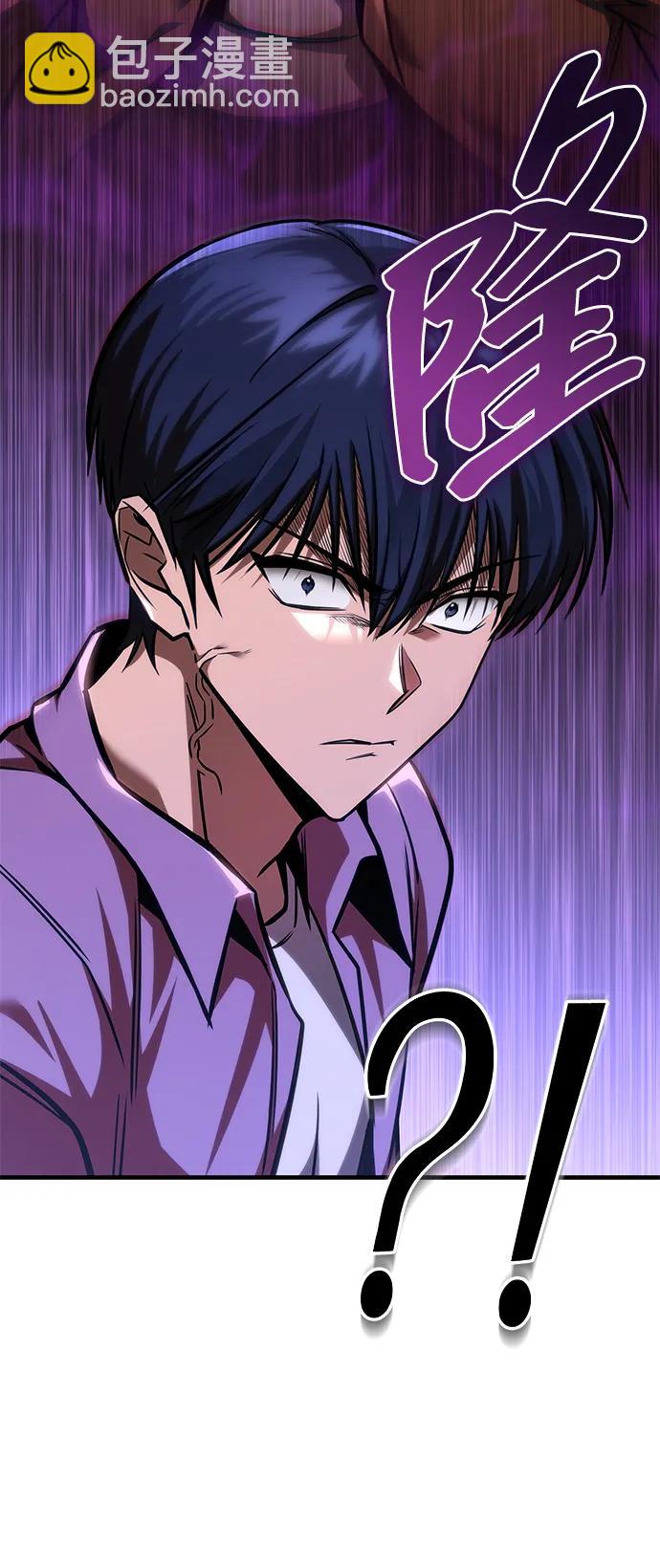 第34话3