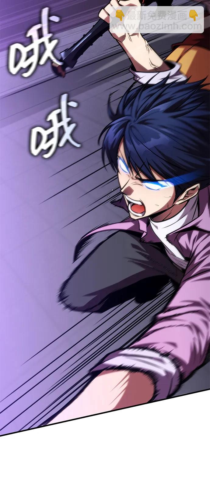 第35话10