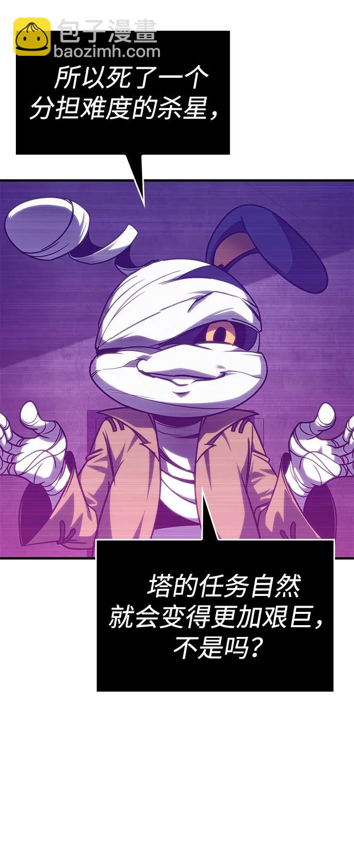 第35话100