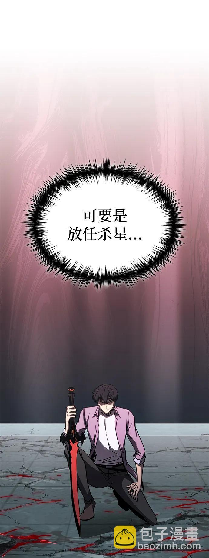 第35话102