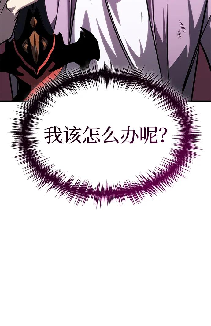 第35话108