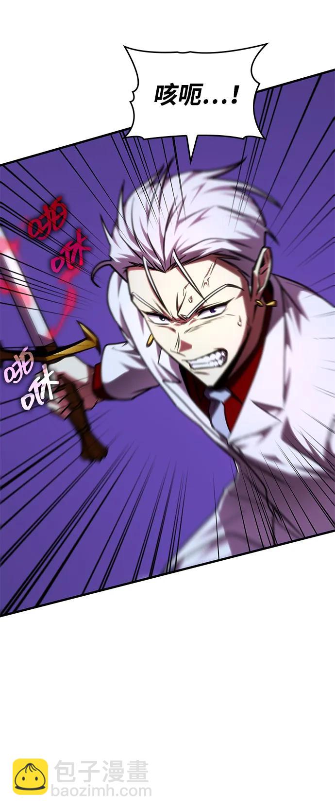 第35话11