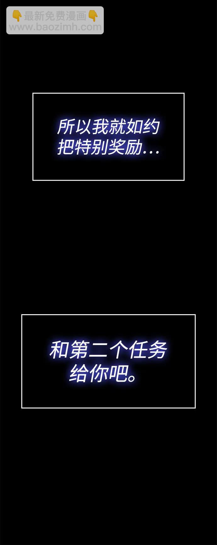 第35话111