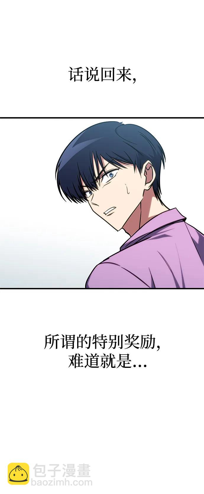 第35话115