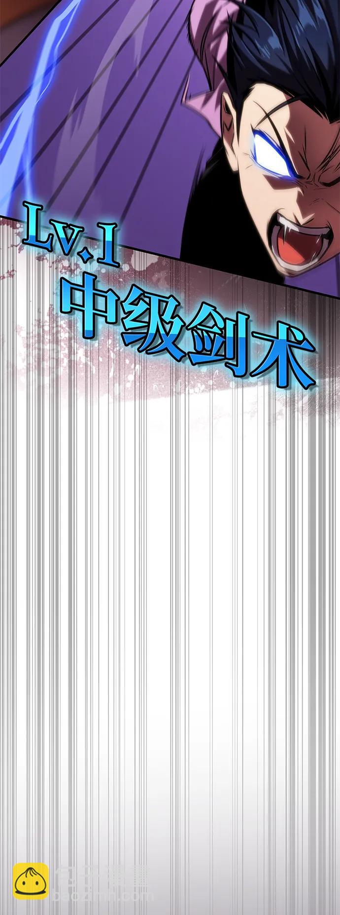 第35话13