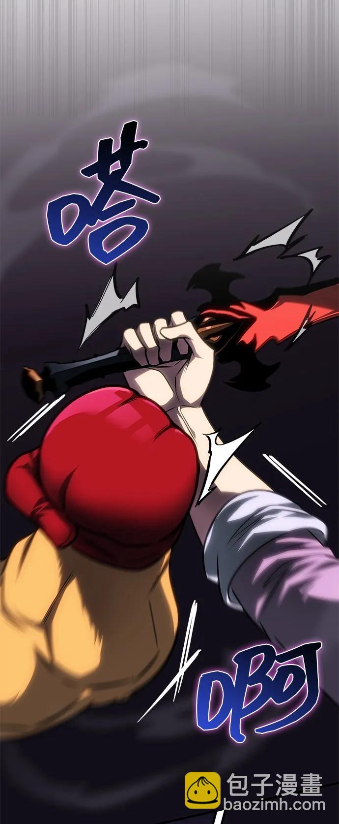 第35话14