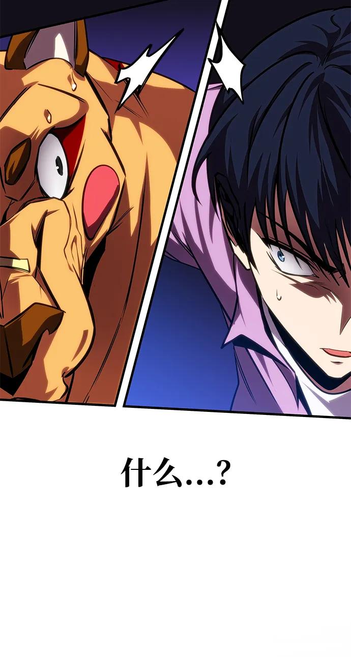 第35话15