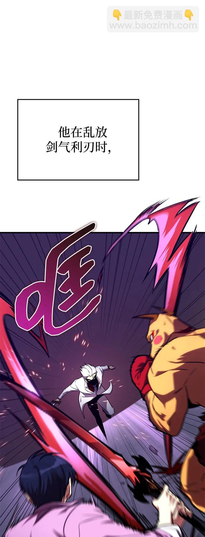 第35话2