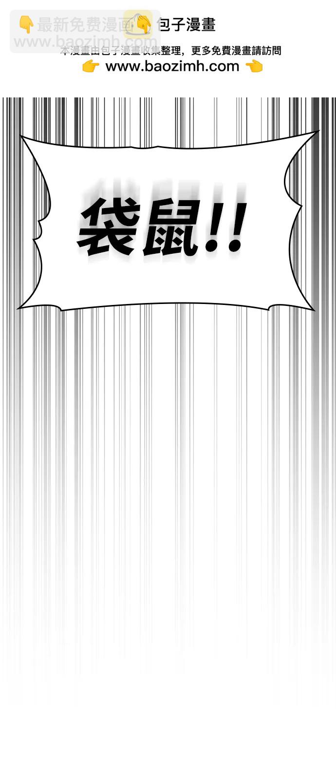 第35话26