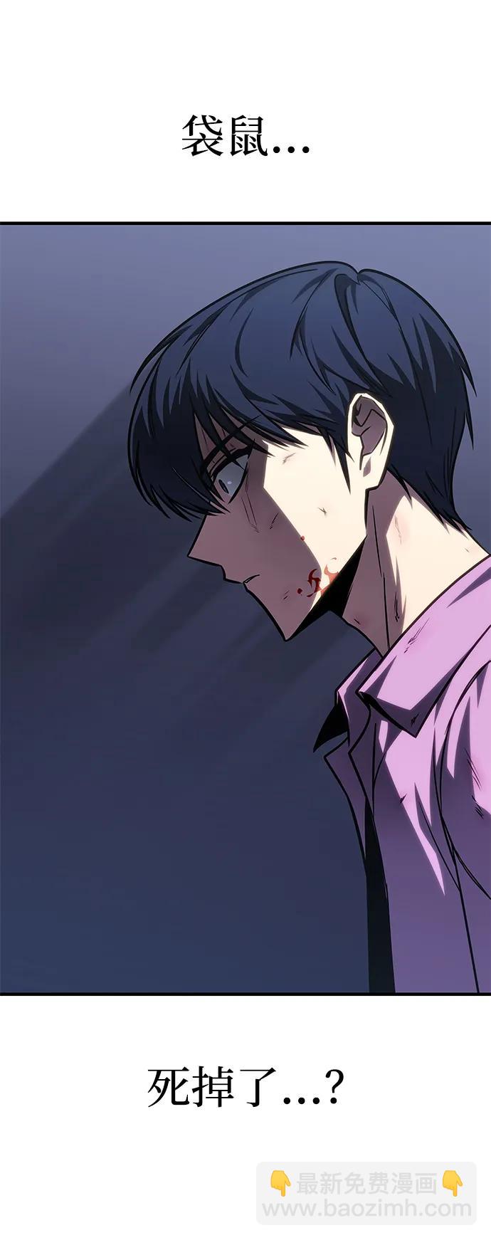 第35话29