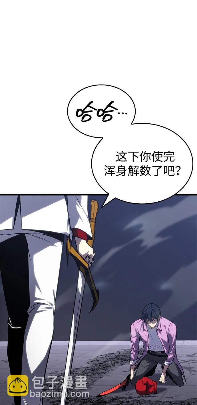 第35话30