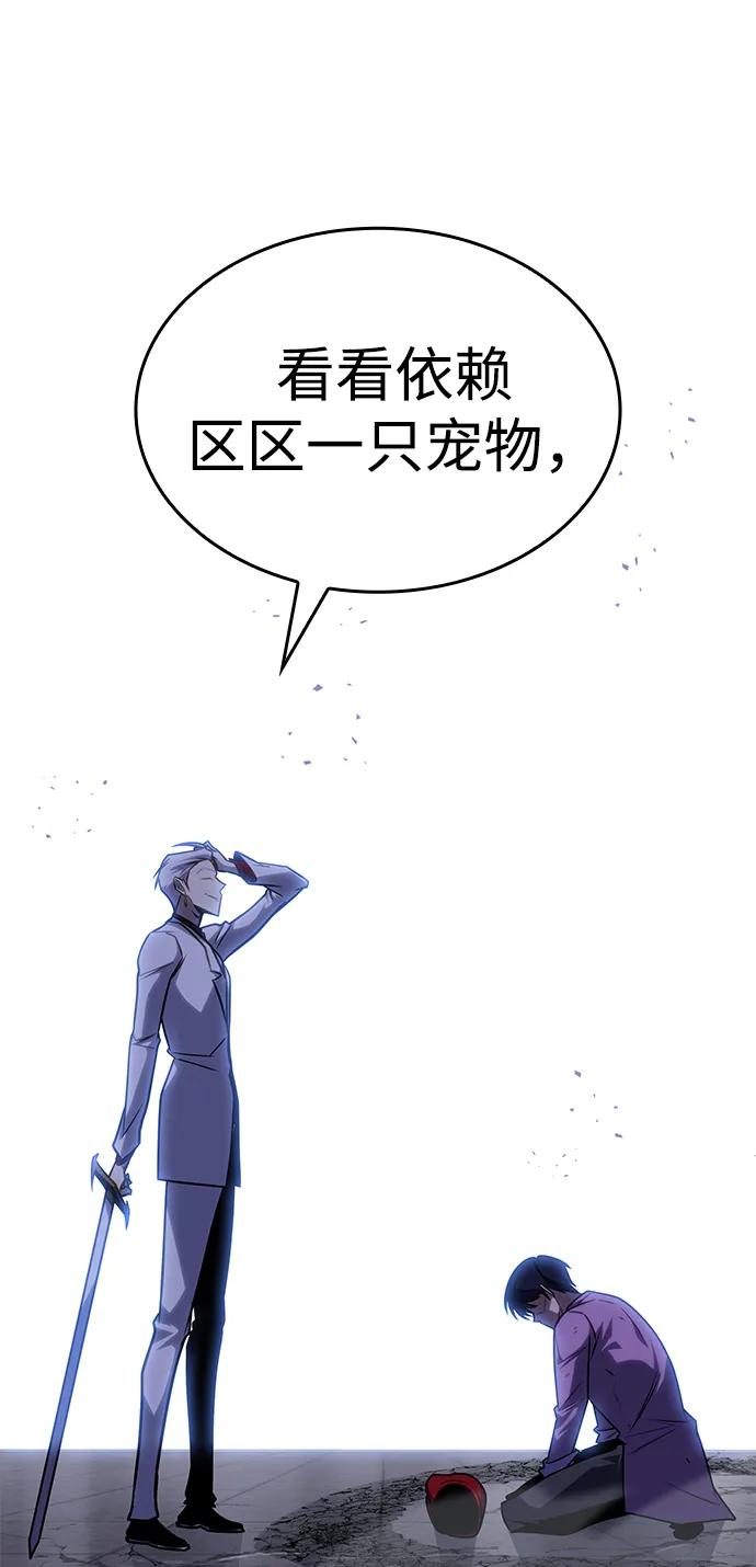 第35话34