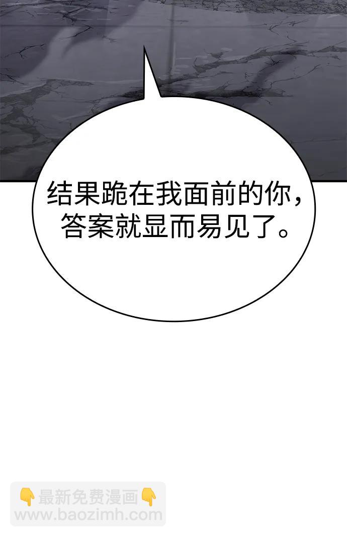 第35话35