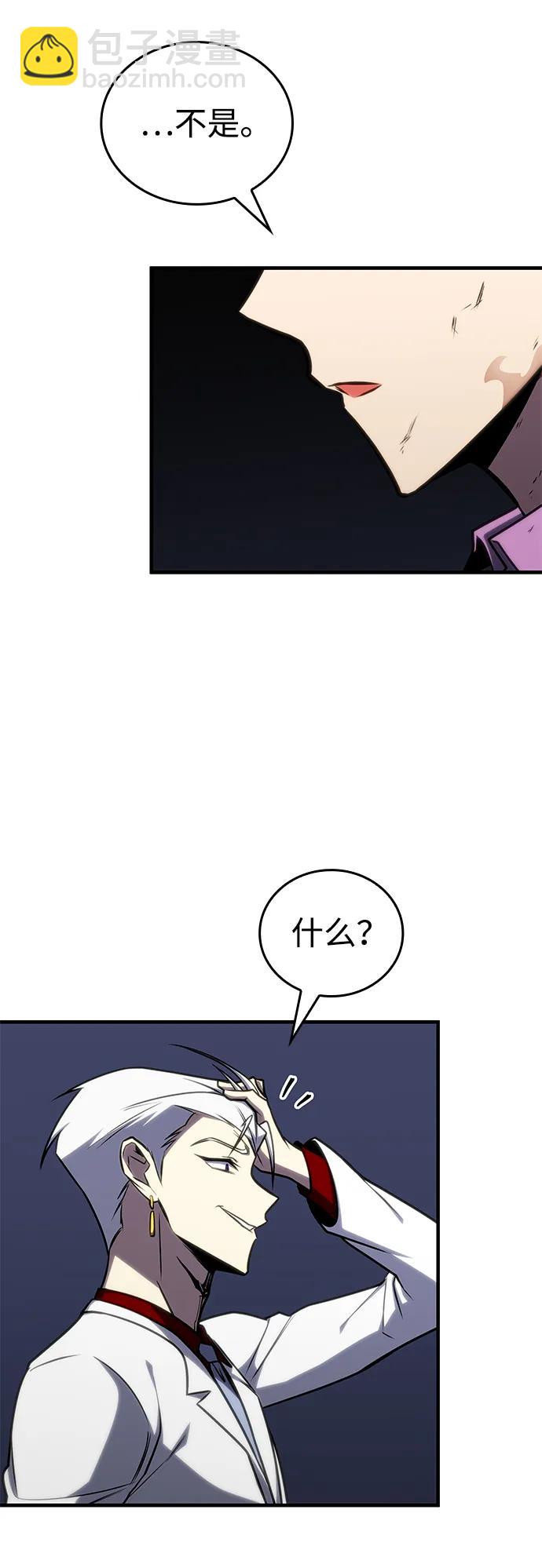 第35话36