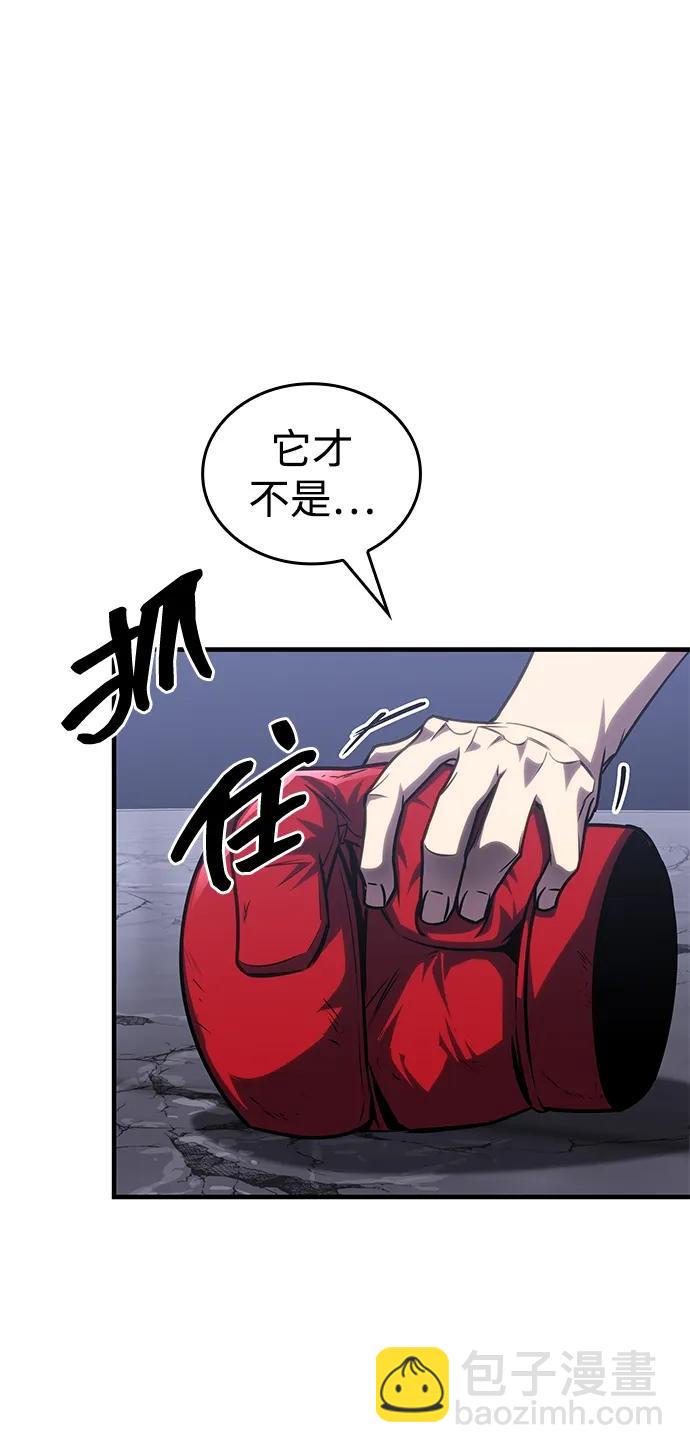第35话37