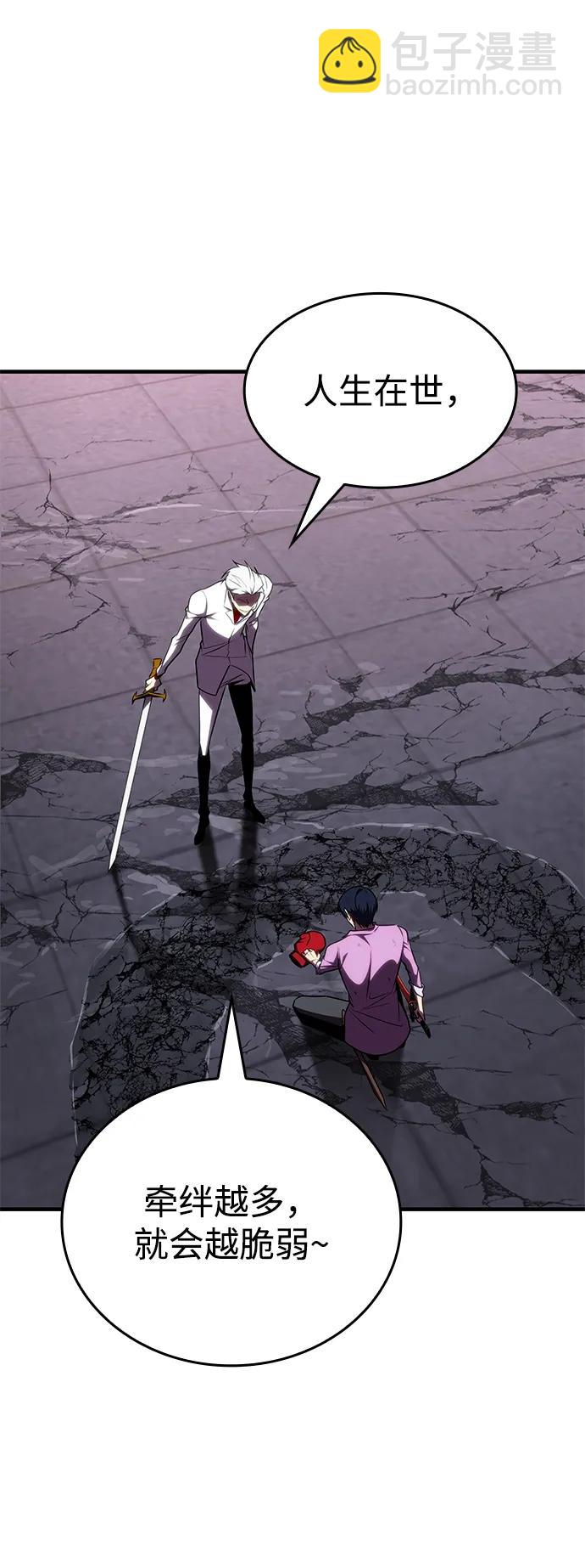 第35话42