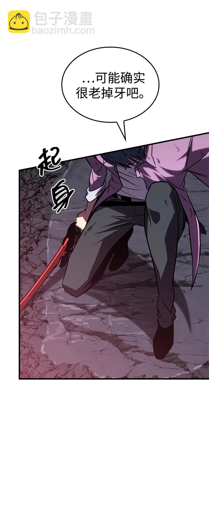 第35话43