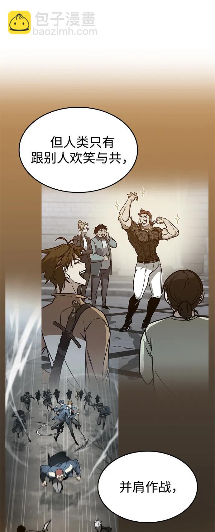 第35话44