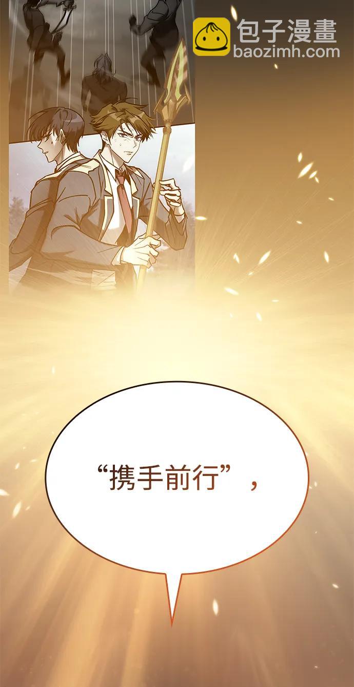 第35话45