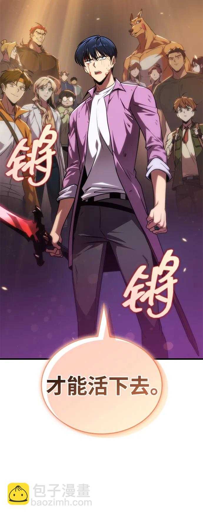 第35话46