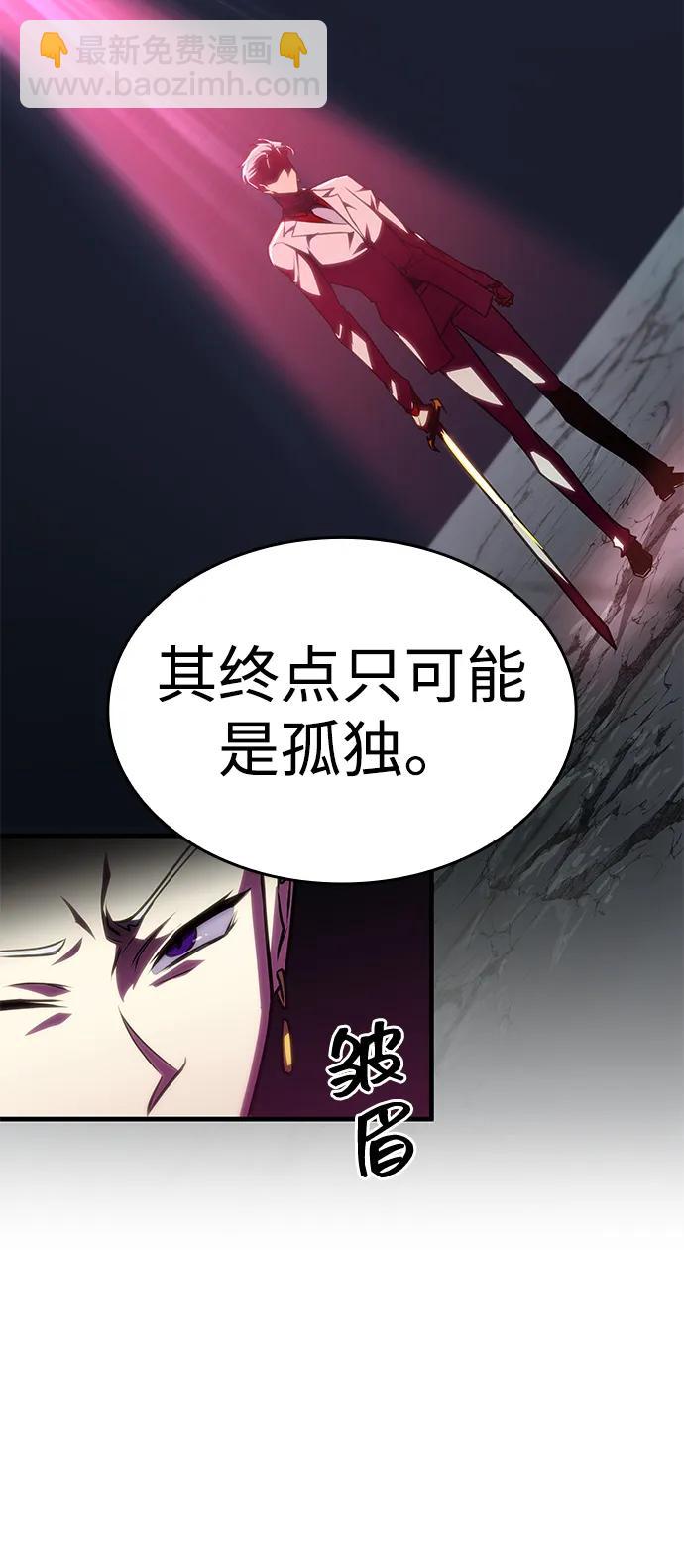 第35话48
