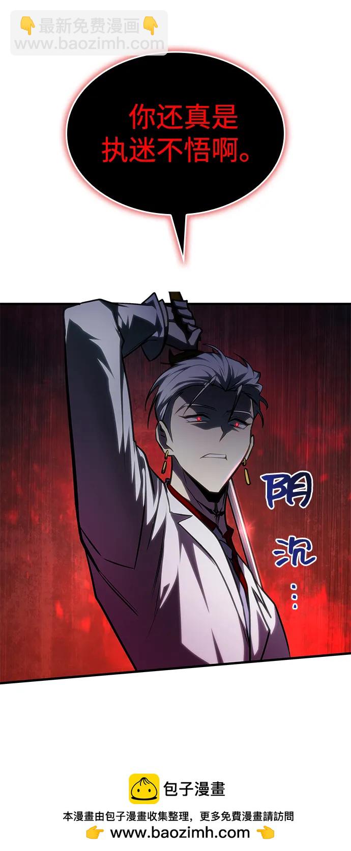 第35话49