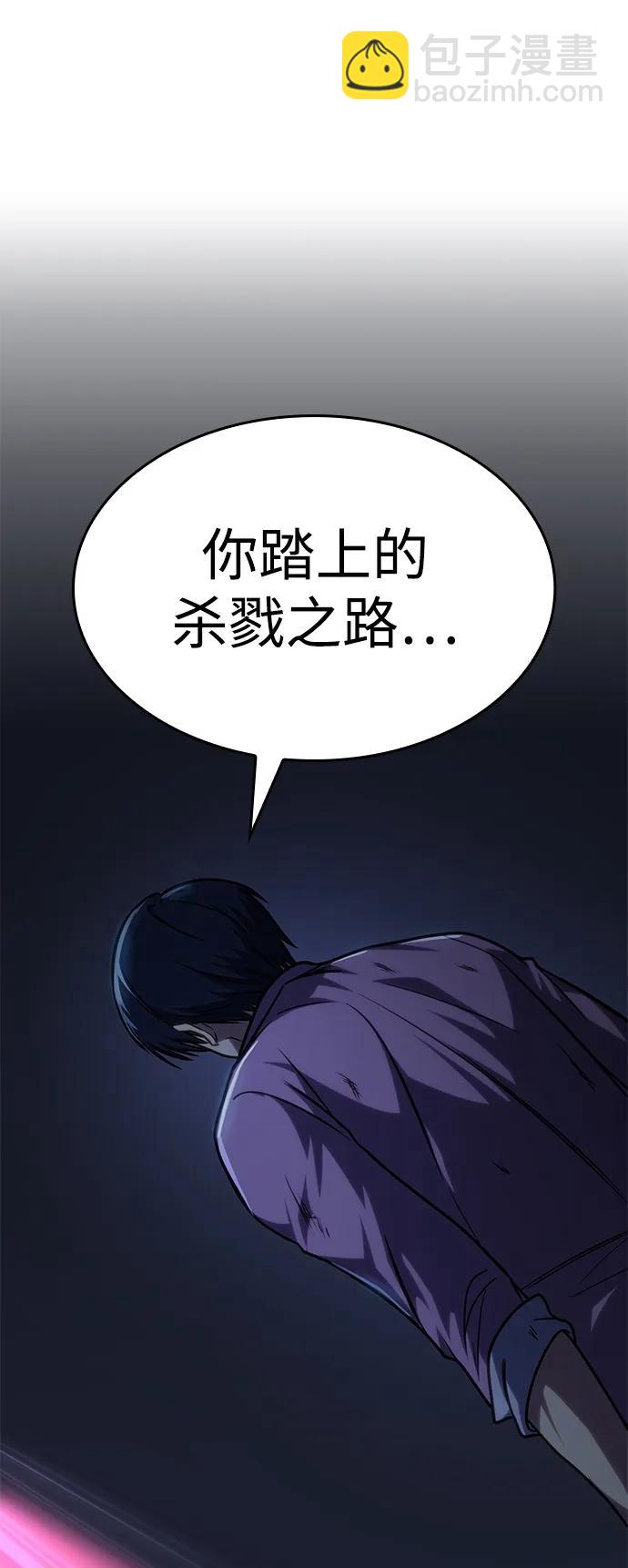 第35话51