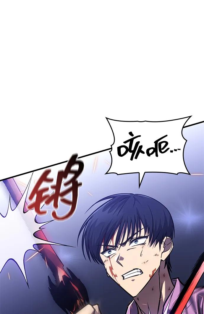 第35话57