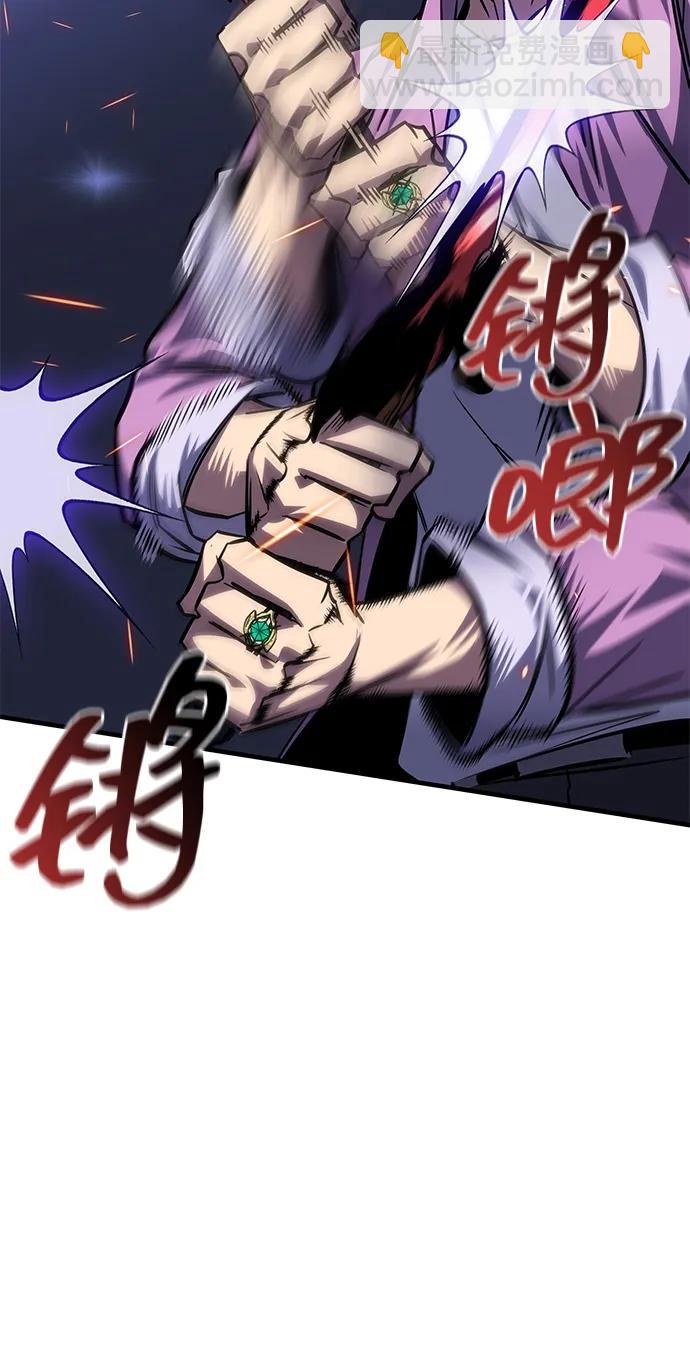 第35话58