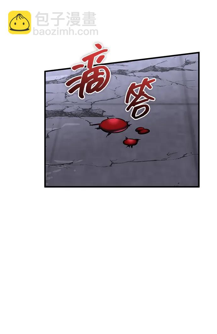 第35话62