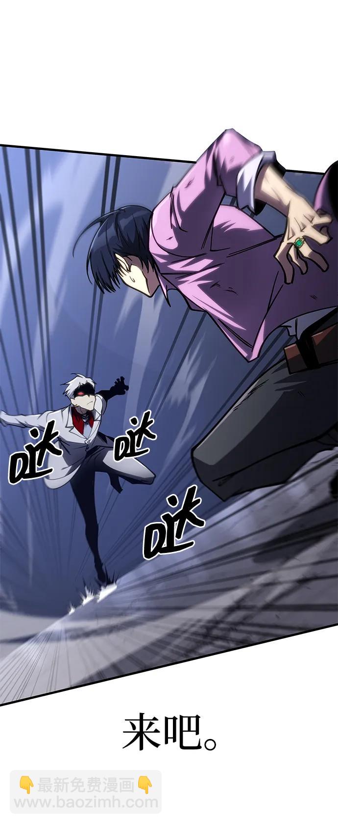 第35话65
