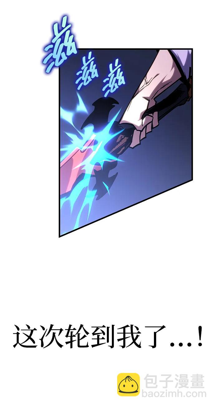 第35话68