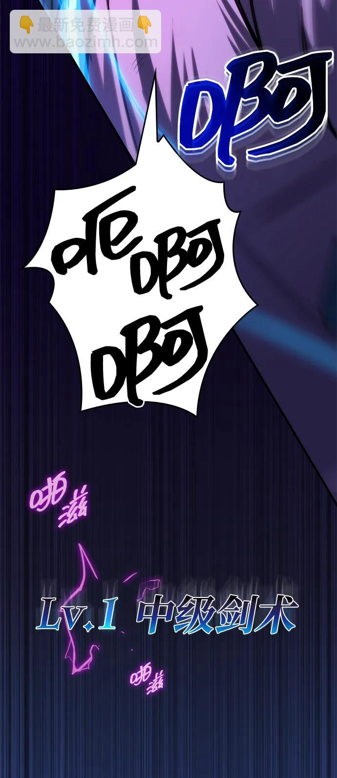 第35话70