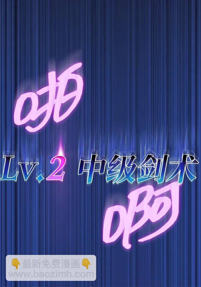 第35话71