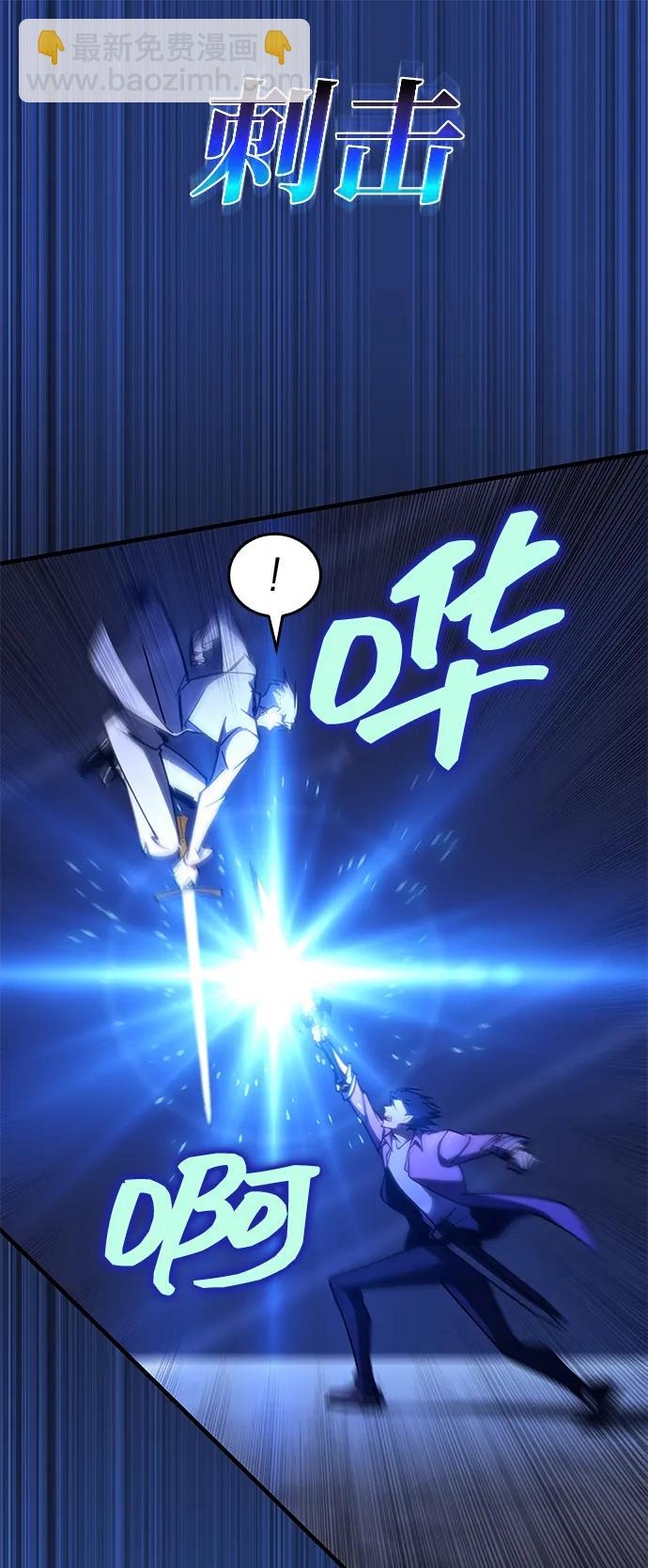 第35话74