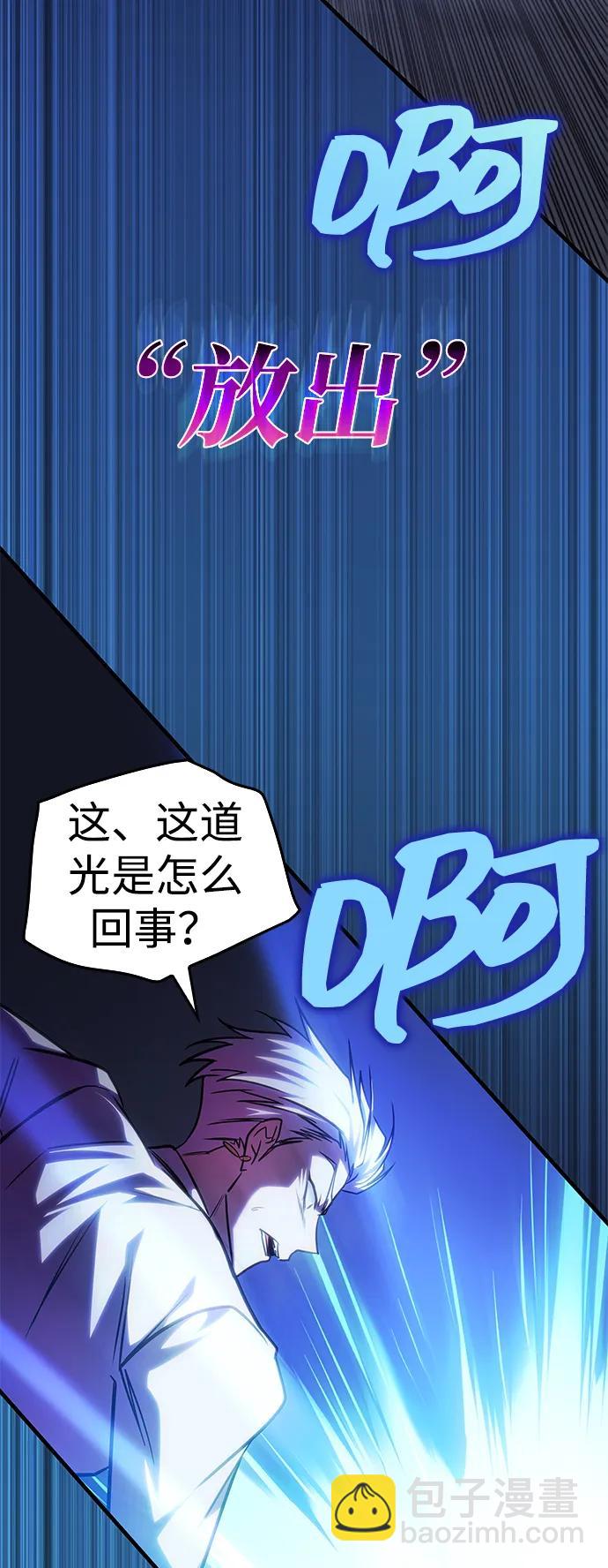 第35话75