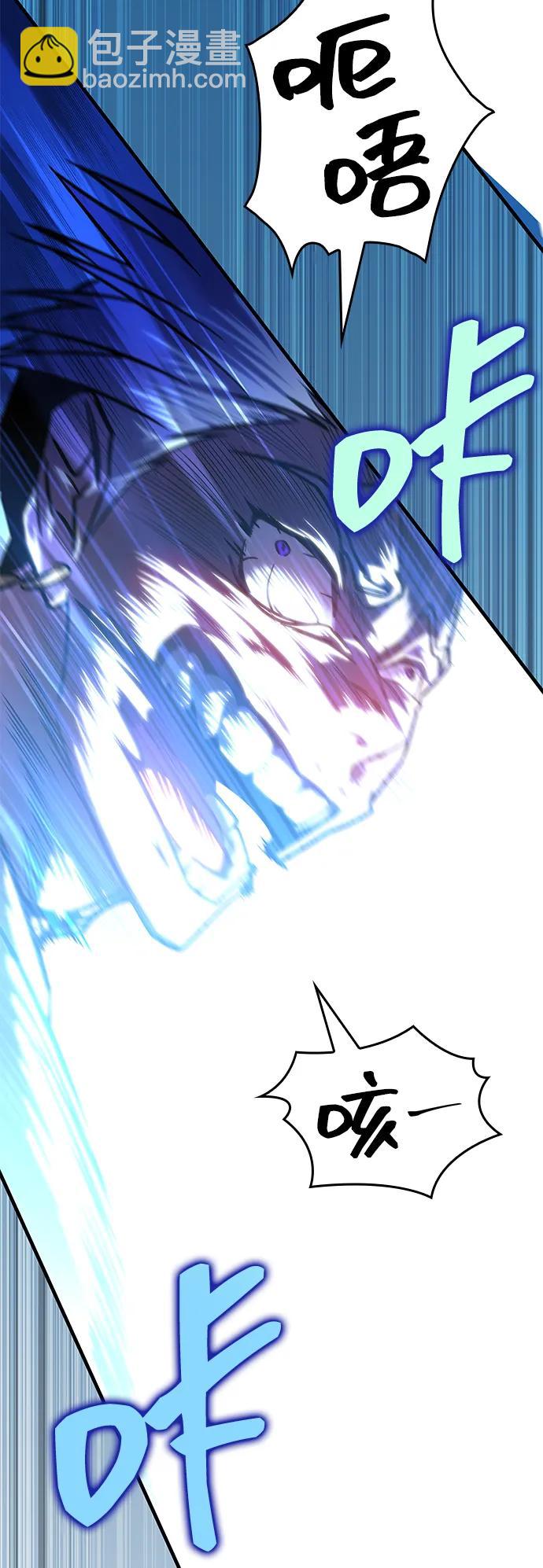 第35话77
