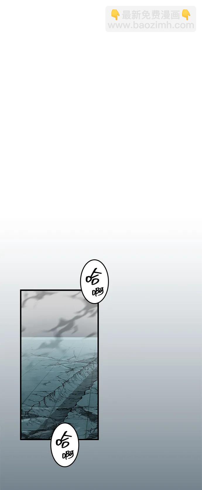 第35话80