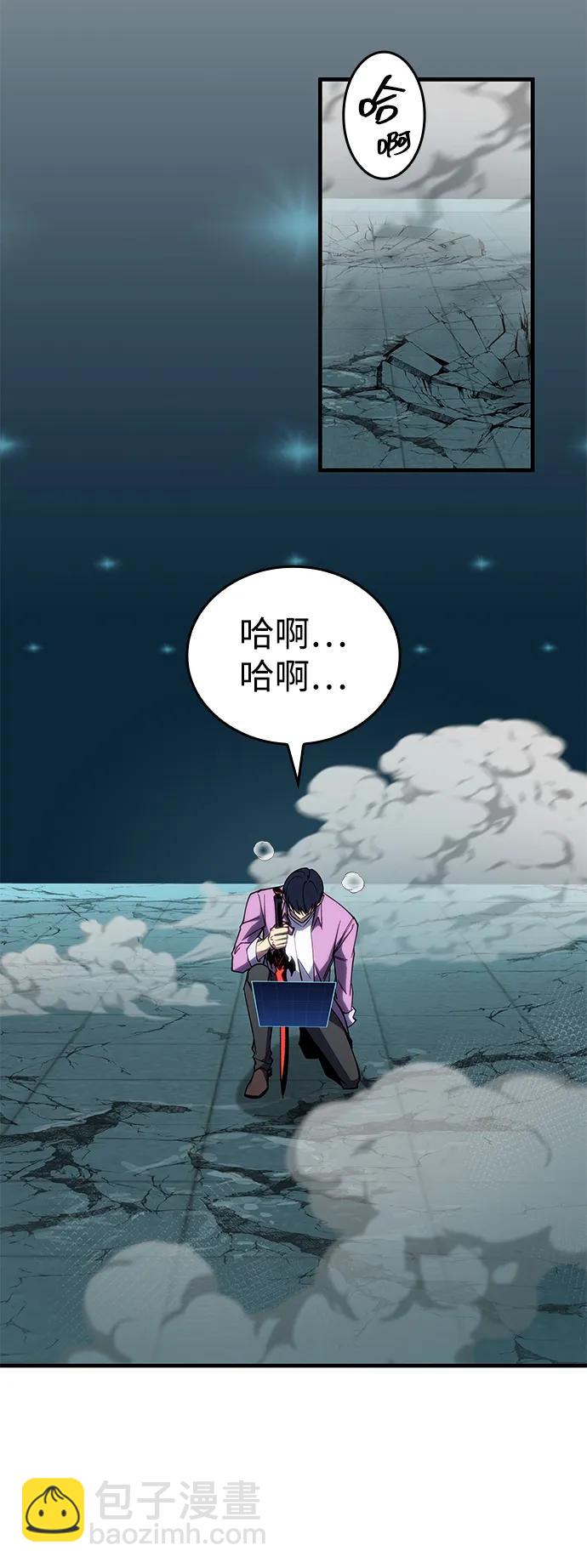 第35话81