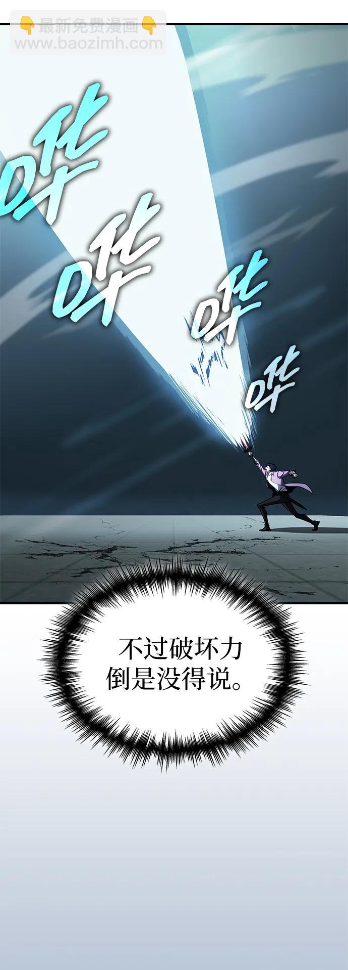 第35话84