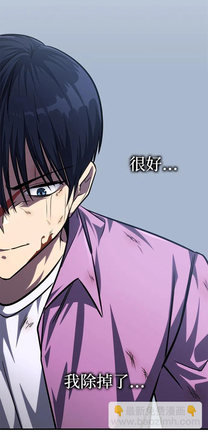 第35话85