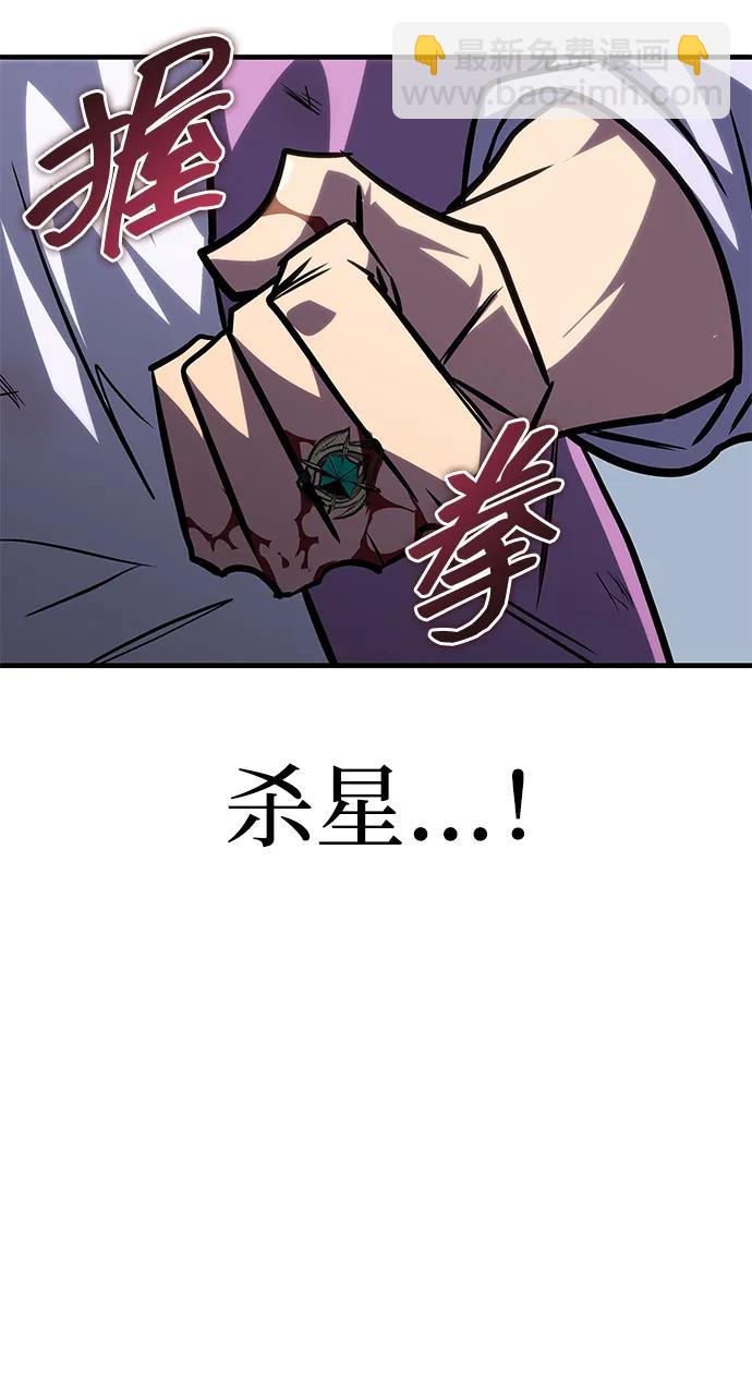 第35话86