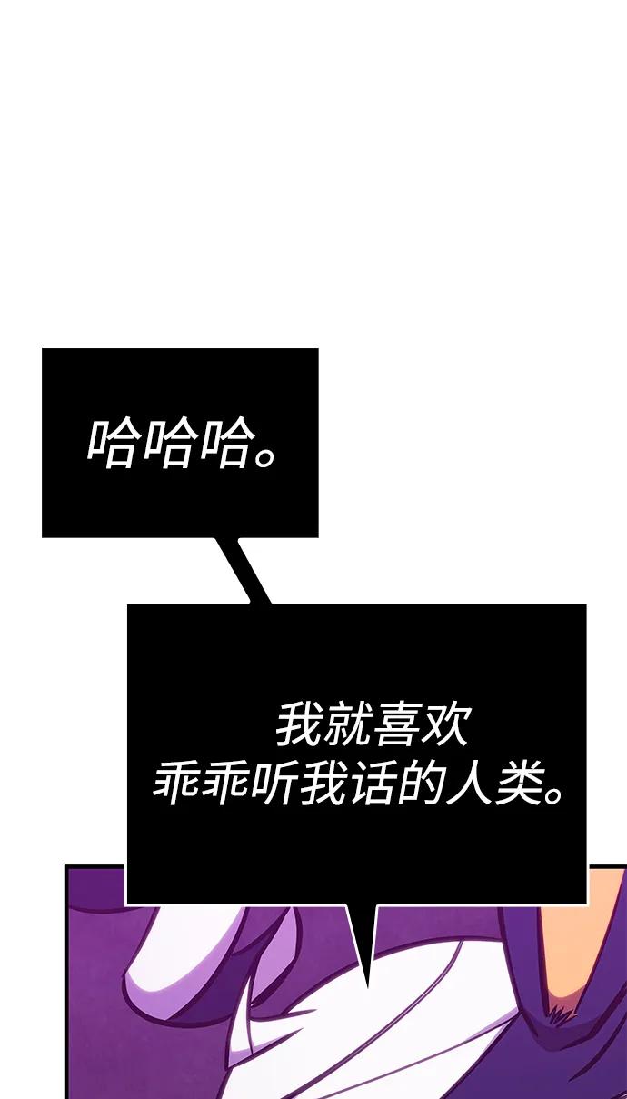 第35话94