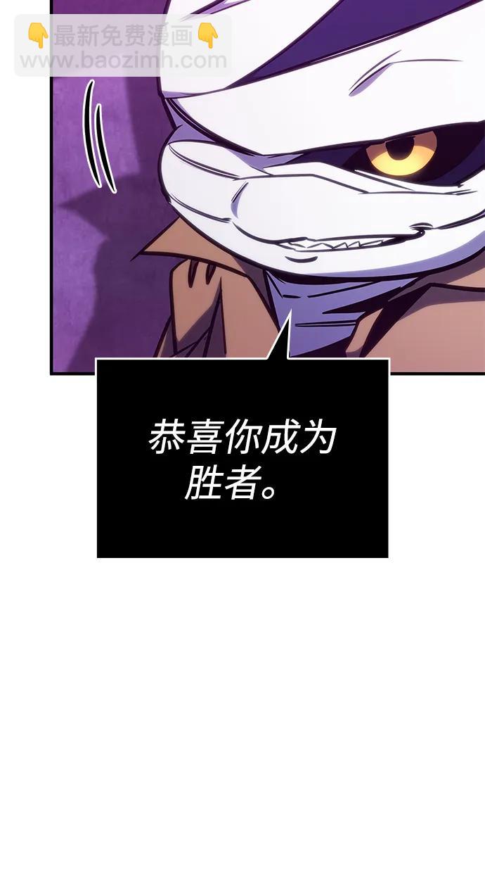 第35话95
