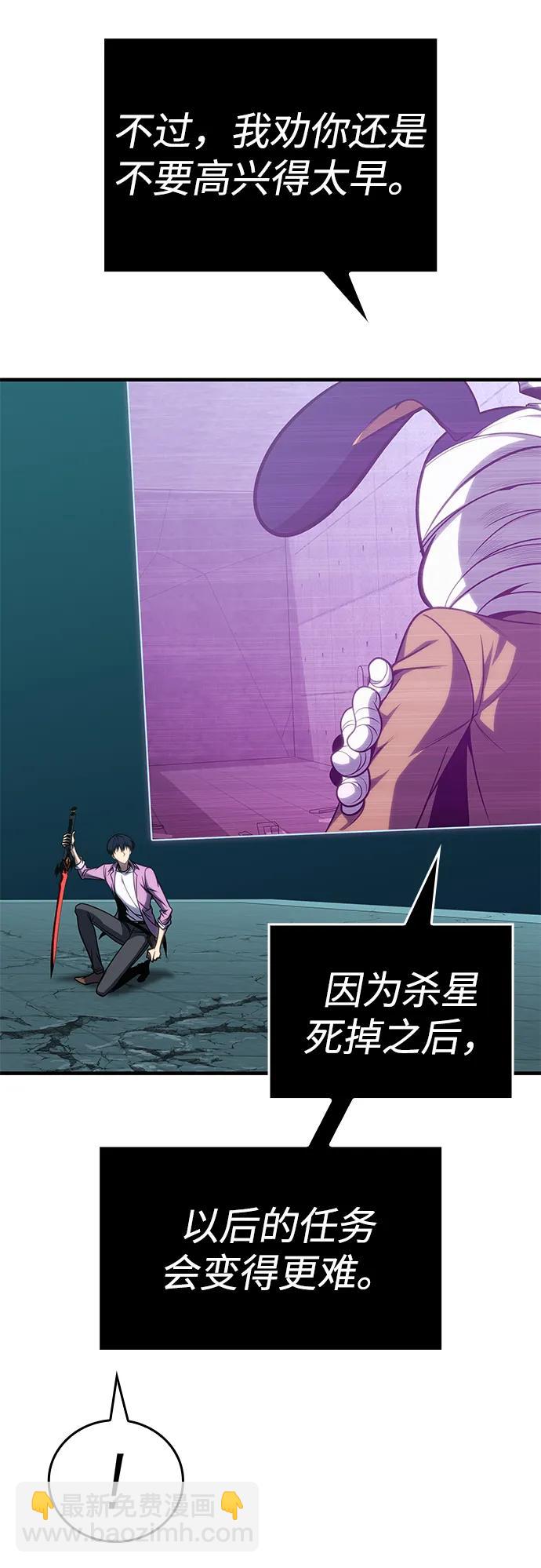 第35话96