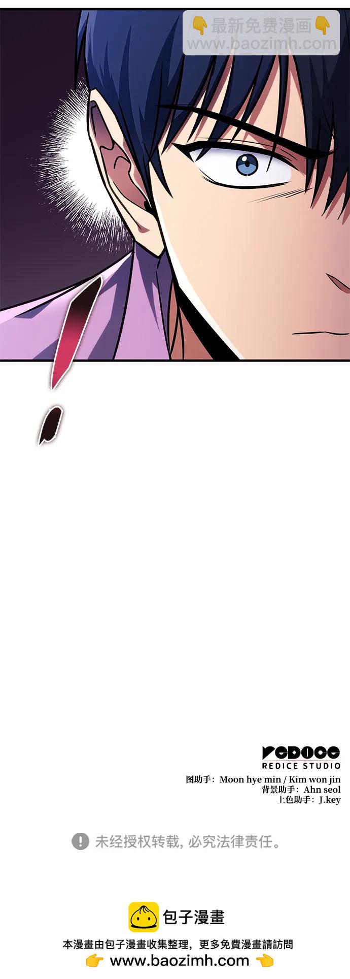 第36话101