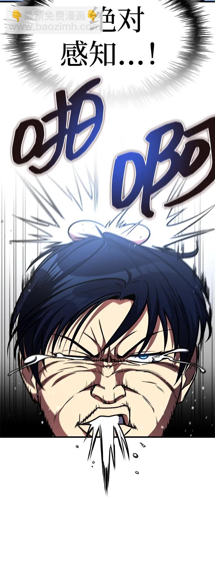 第36话27