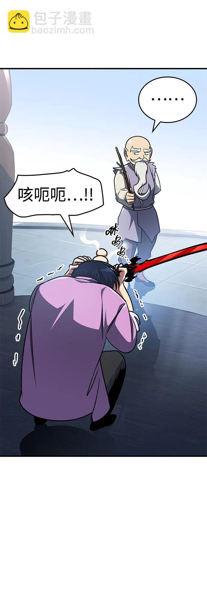 第36话28